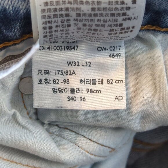 Levi's 513 Cutoff Blue Denim Jean shorts Womens W32 Distressed Frayed Hem - Picture 10 of 14